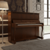 Piano cơ upright Yamaha SX101RWnc 1 (1)